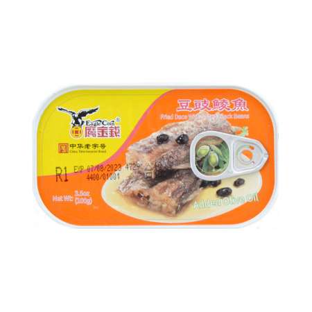 鹰金钱 豆豉鲮鱼 (小罐) 100g EAGLE COIN Fried Dace With Salted Black Beans 100g