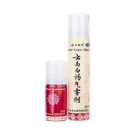 Yunnan Baiyao Aerosol Spray First Aid 2 Cans 85g 30g Tak Shing Hong