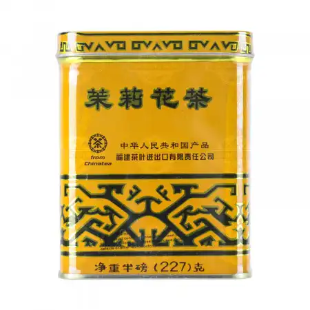 向阳花 茉莉花茶 227g (#1032)