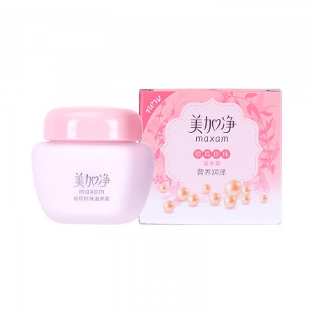 美加净银耳珍珠滋养霜40g 美国德成行