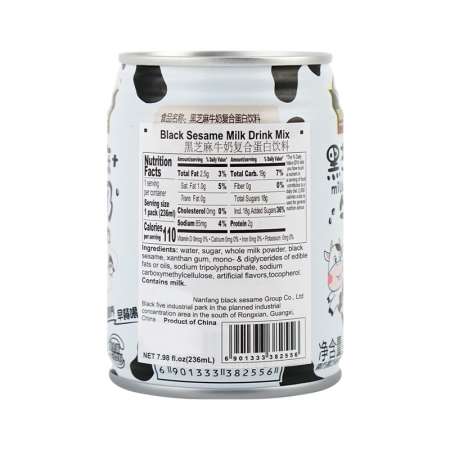 南方黑芝麻牛奶复合蛋白质饮料 罐装 236ml 美国德成行