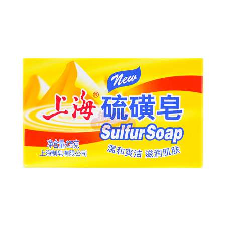 上海 硫磺皂 125g