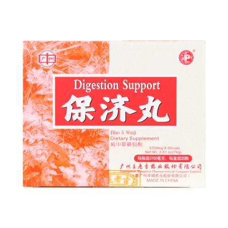 usd