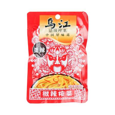 乌江 涪陵榨菜(微辣）80g