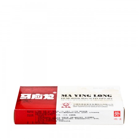 孕妇大便时肛门出血_肛门大便出血图片_大便时肛门脱出图片_肛裂大便出血图片