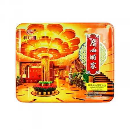 广州酒家利口福 双黄纯白莲蓉月饼 4pcs/720g (M803)