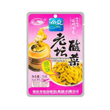 FISHWELL Preserved Mustard (Original) 70g 鱼泉 老坛酸菜(原味) 70g 魚泉 老壇酸菜(原味) 70g