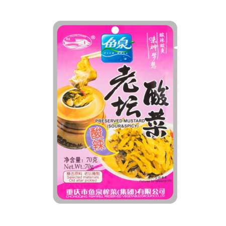 FISHWELL Preserved Mustard (Sour & Spicy) 70g 鱼泉 老坛酸菜(酸辣味) 70g 魚泉 老壇酸菜(酸辣味) 70g
