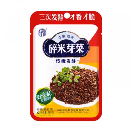 SUIMIYACAI Pickled Cabbage (Sui Mi Ya Cai) 230g