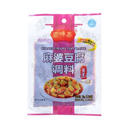 BAI WEI ZHAI Chinese Mapo Tofu Paste 50g 百味斋 麻婆豆腐调料 50g 百味齋 麻婆豆腐調料 50g