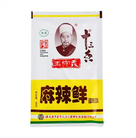 WANGSHOUYI Hot Aand Spicy Seasoning 46g