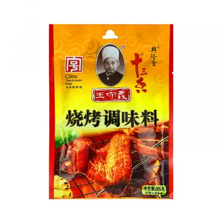 王守义 十三香 烧烤调味料 35g