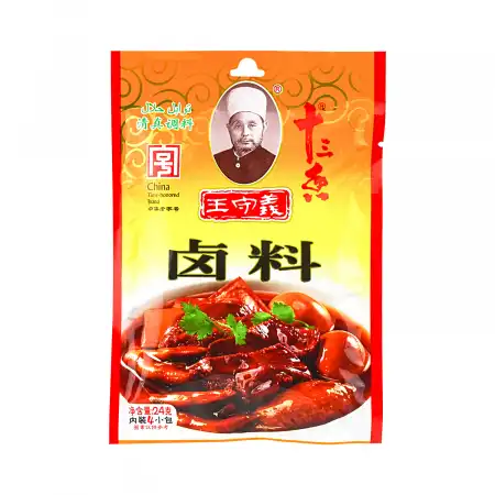 WANGSHOUYI Stew Seasoning 24g