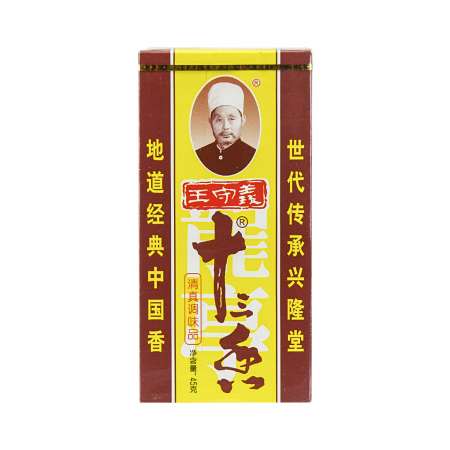 王守义 十三香 调味料(盒装) 45克
