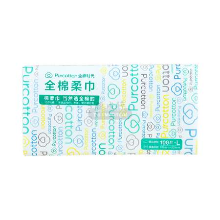 全棉时代 全棉柔巾 - 柔软亲肤 经典平纹 200x200mm/100片入