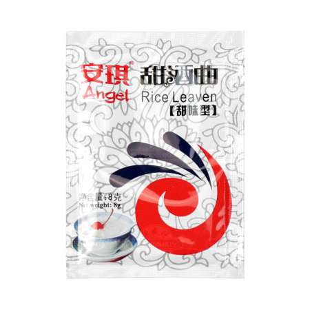 ANGEL Rice Leaven 8g 安琪 甜酒曲 甜味型 8g