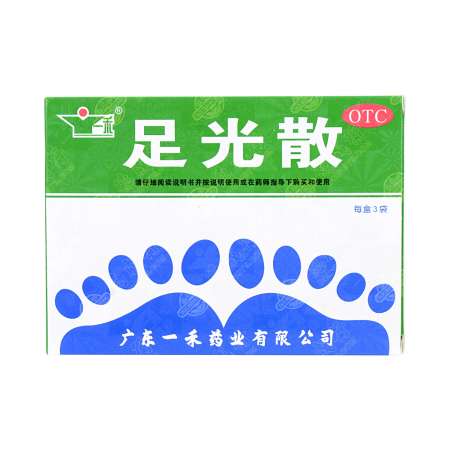 一禾足光散3袋入 1g 美国德成行