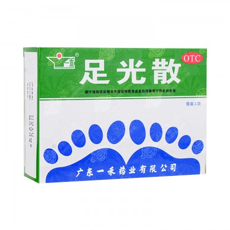 一禾足光散3袋入 1g 美国德成行