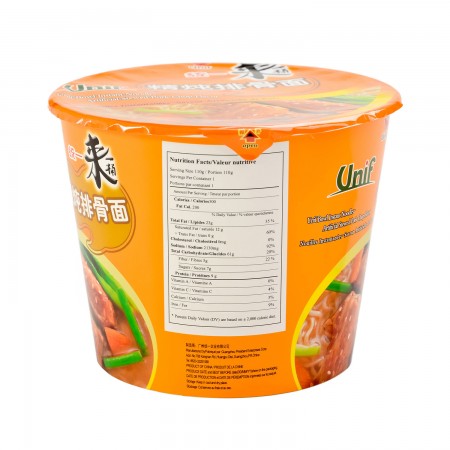 统一 来一桶精炖排骨碗面 110g