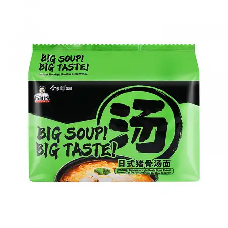 JINMAILANG Artificial Japanese Pork Bone Flavor Noodles 5bags/790g 