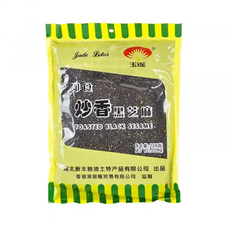 JADE LOTUS Toasted Black Sesame 228g 
