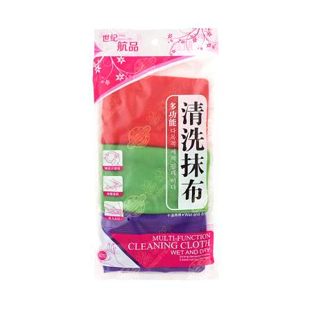 SHIJI HANGPIN Multi-Function Cleaning Cloth 3PCS 世纪航品 清洁抹布 3片装 世紀航品 清潔抹布 3片裝