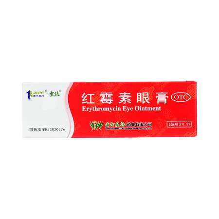 德成行