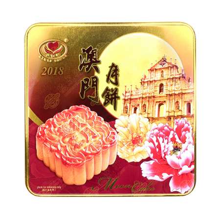 【现售】 澳门心怡 单黄甜五仁月饼 4枚入/720g XINYI Five Nuts Mooncake (1 YOLK) 4PCS/720g