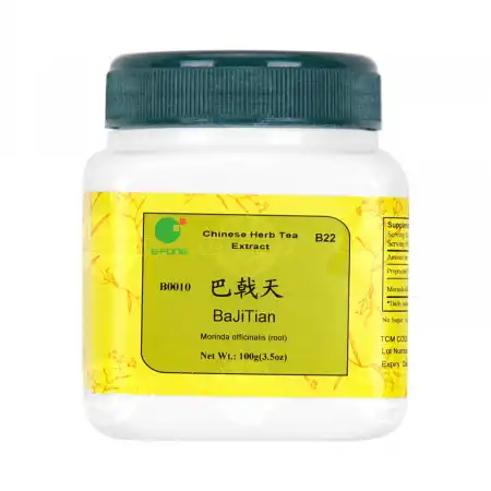 一方制药 浓缩中药粉 - 巴戟天 100g/3.5oz (单味)