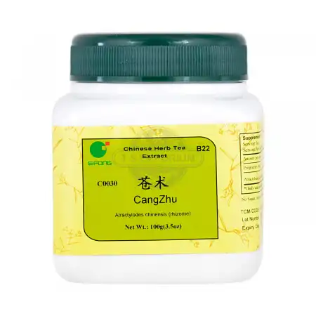 一方制药 浓缩中药粉 - 苍术 100g/3.5oz (单味)