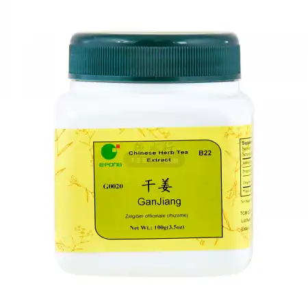 一方制药 浓缩中药粉 - 干姜 100g/3.5oz (单味)