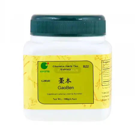 一方制药 浓缩中药粉 - 藁本 100g/3.5oz (单味)