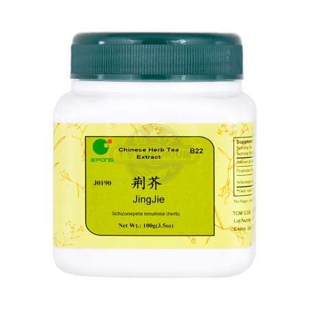 E-FONG Chinese Herb Tea Extract Powder - Jing Jie (Schizonepeta Tenuifolia (Herb) 100g/3.5oz