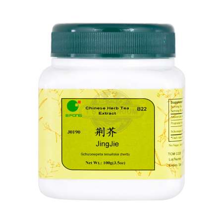 一方制药 浓缩中药粉 - 荆芥 100g/3.5oz (单味)