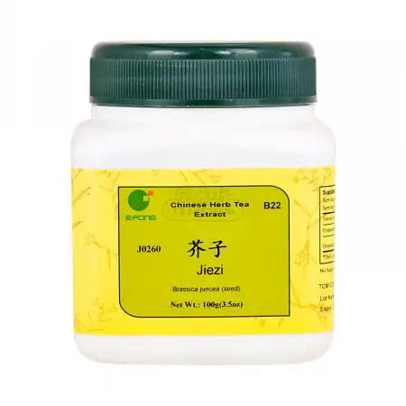 一方制药 浓缩中药粉 - 芥子 100g/3.5oz (单味)