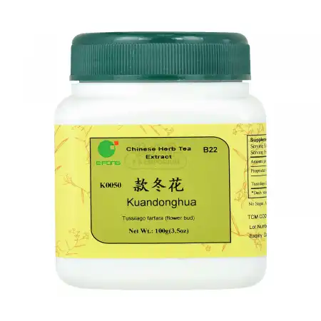 一方制药 浓缩中药粉 - 款冬花 100g/3.5oz (单味)