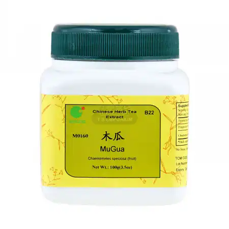一方制药 浓缩中药粉 - 木瓜 100g/3.5oz (单味)