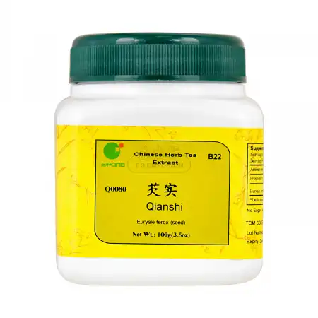 一方制药 浓缩中药粉 - 芡实 100g/3.5oz (单味)