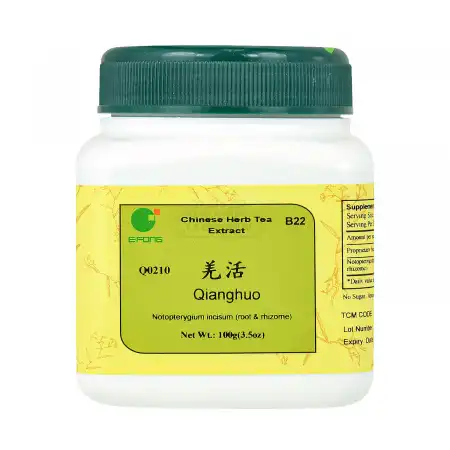 一方制药 浓缩中药粉 - 羌活 100g/3.5oz (单味)