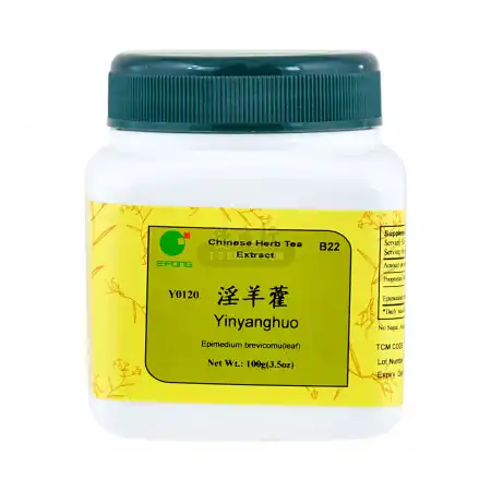一方制药 浓缩中药粉 - 淫羊藿 100g/3.5oz (单味)