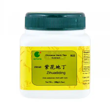E-FONG Chinese Herb Tea Extract Powder - ZiHuaDiDing 100g/3.5oz