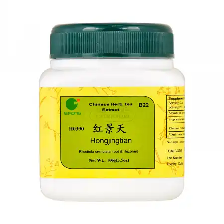 一方制药 浓缩中药粉 - 红景天 100g/3.5oz (单味)