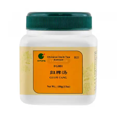 一方制药 浓缩中药粉 - 归脾汤 100g/3.5oz (复方)