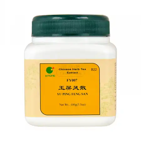 一方制药 浓缩中药粉 - 玉屏风散 100g/3.5oz (复方)