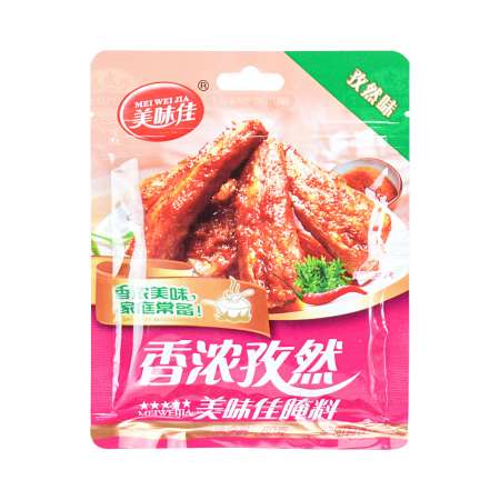 美味佳 香浓孜然腌料 60g MEIWEIJIA New Orleans Seasoning Powder Cumin Flavor 68g