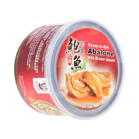 HAIKUI Abalone With Brown Sauce canned 5 pcs per Can/215g 海魁牌 即食红烧鲍鱼 5只入/215g 海魁牌 即食紅燒鮑魚 5只入/215g