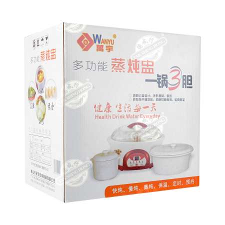 hannex electric stew pot
