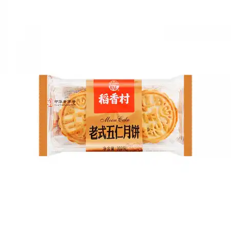 DAO XIANG CUN Classic Mooncake Assorted Nuts Flavor  4pcs/300g