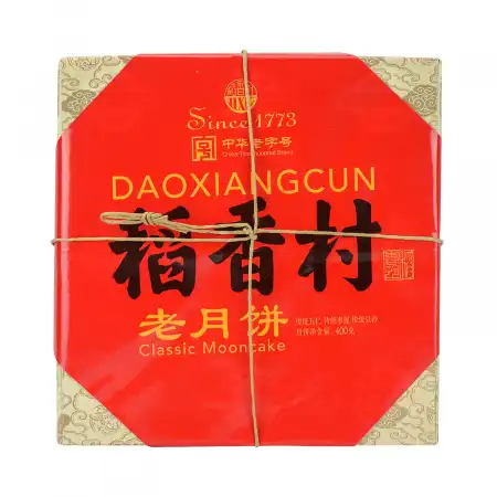 DAO XIANG CUN Classic Mooncake 8pcs/400g