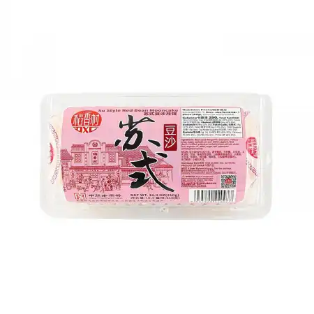 DAO XIANG CUN Suzhou-Style Mooncake Red Bean Paste Flavor 5pcs/310g